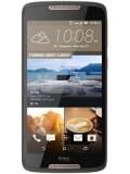 HTC Desire 828 dual sim